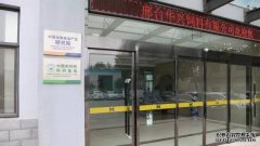 <b>以宠为本|j9九游会真人游戏第一品牌赢饲料宠物实验基地</b>